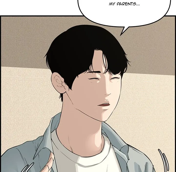 Newlyweds Chapter 20 - Page 83