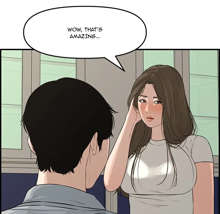 Newlyweds Chapter 20 - Page 85