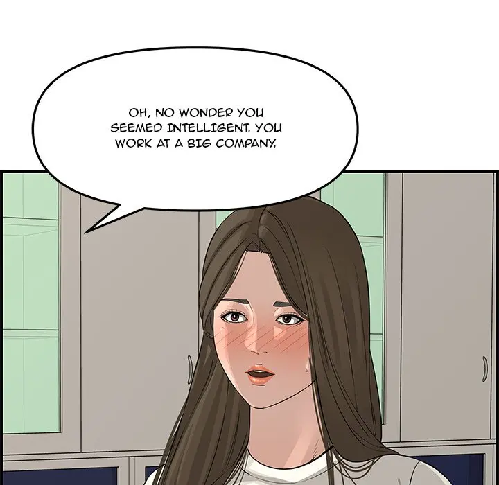 Newlyweds Chapter 20 - Page 89