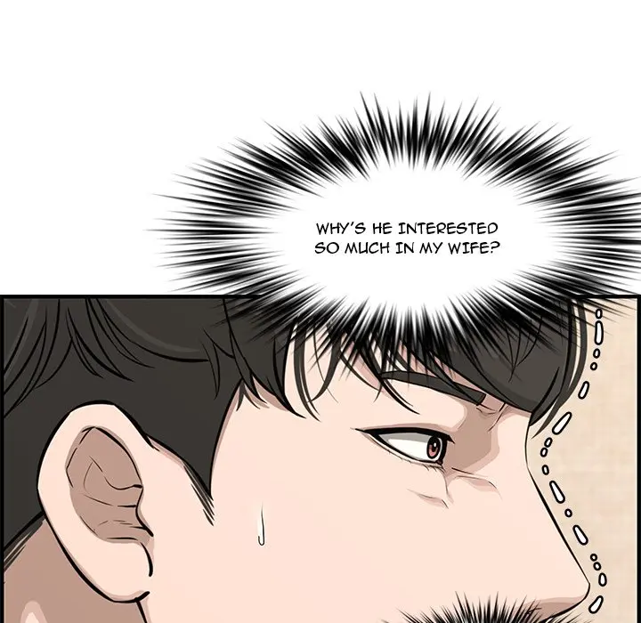 Newlyweds Chapter 20 - Page 91