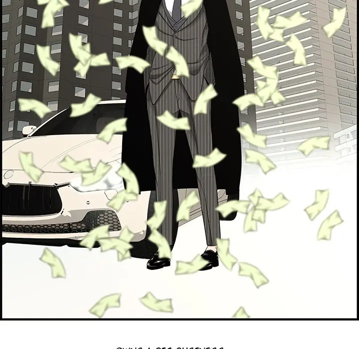 Newlyweds Chapter 20 - Page 95