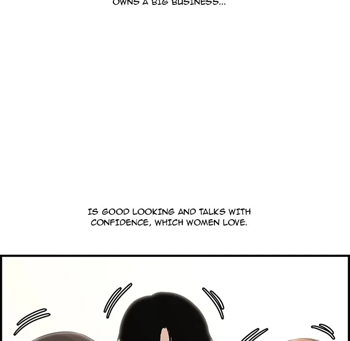 Newlyweds Chapter 20 - Page 96