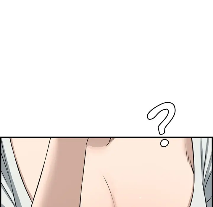 Newlyweds Chapter 21 - Page 100