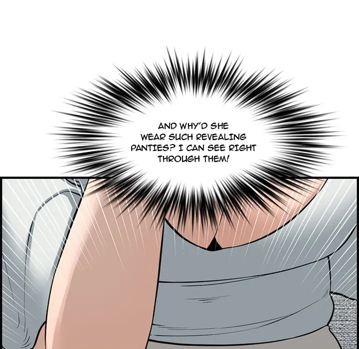 Newlyweds Chapter 21 - Page 104