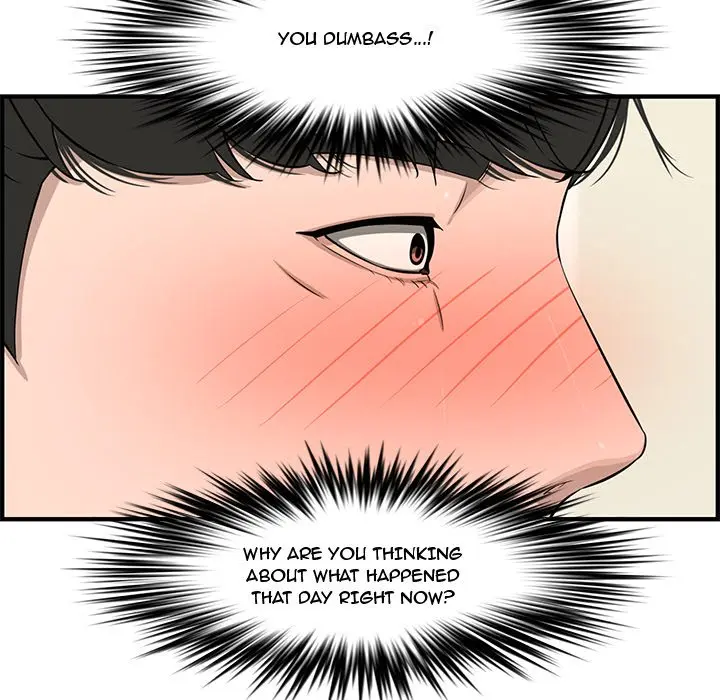 Newlyweds Chapter 21 - Page 114