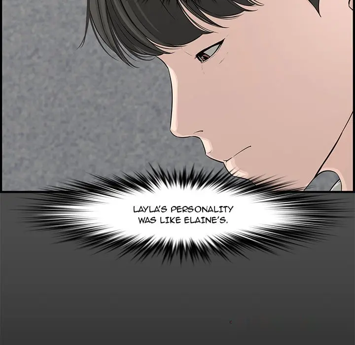 Newlyweds Chapter 21 - Page 10