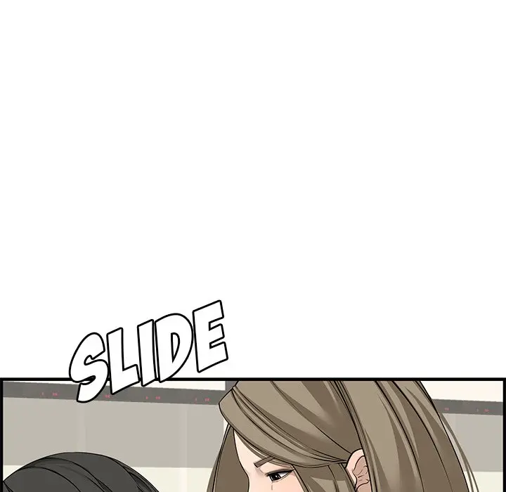 Newlyweds Chapter 21 - Page 125