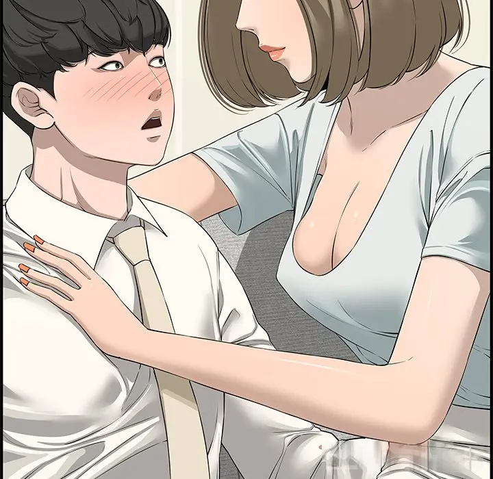 Newlyweds Chapter 21 - Page 126