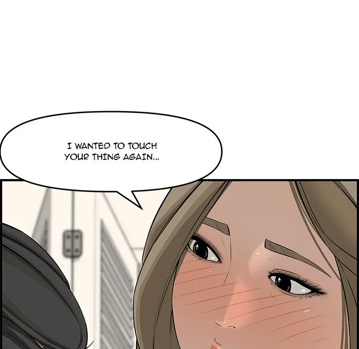 Newlyweds Chapter 21 - Page 140