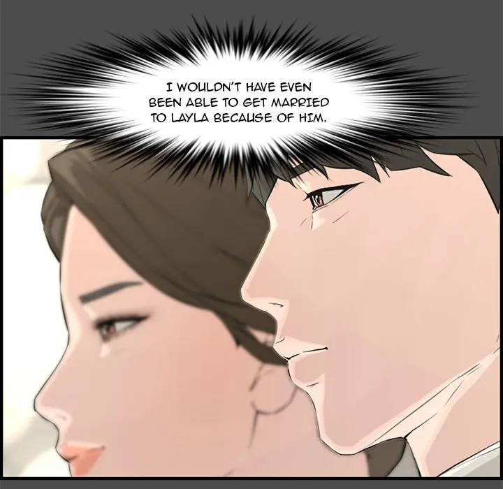 Newlyweds Chapter 21 - Page 18