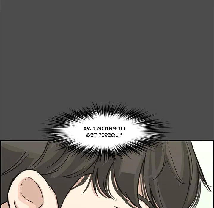 Newlyweds Chapter 21 - Page 25