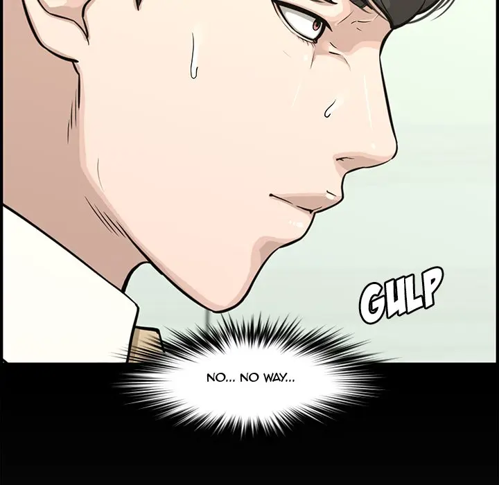 Newlyweds Chapter 21 - Page 26