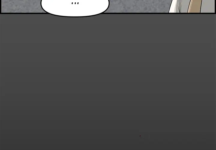 Newlyweds Chapter 21 - Page 2