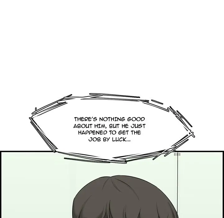Newlyweds Chapter 21 - Page 32