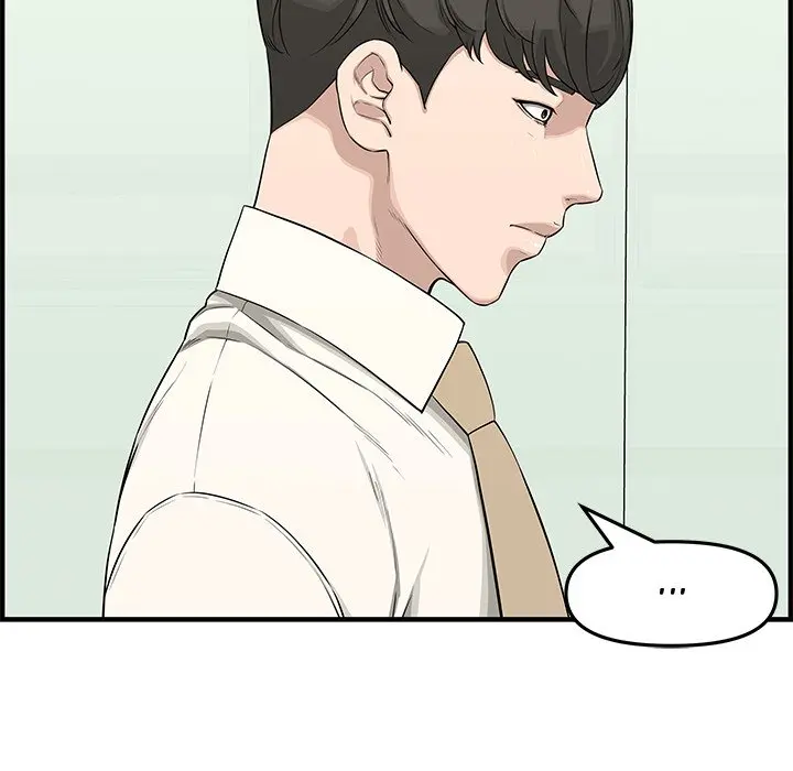 Newlyweds Chapter 21 - Page 33