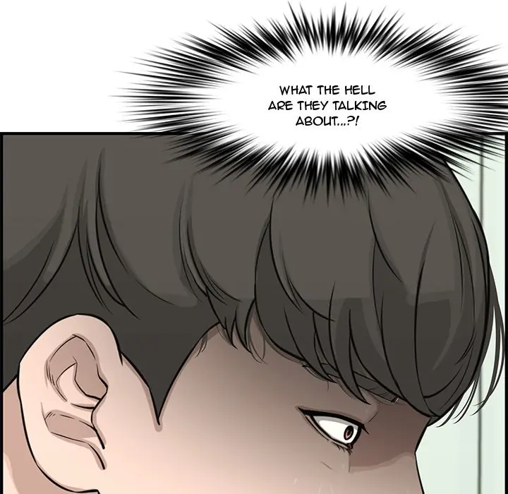 Newlyweds Chapter 21 - Page 34