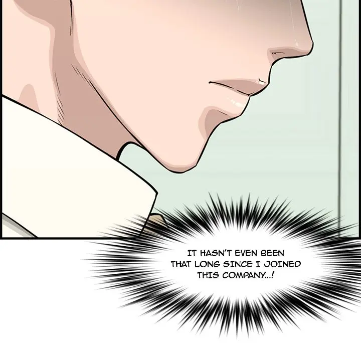 Newlyweds Chapter 21 - Page 35