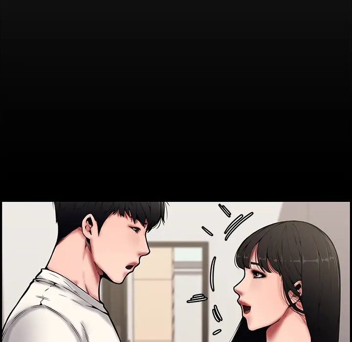 Newlyweds Chapter 21 - Page 3