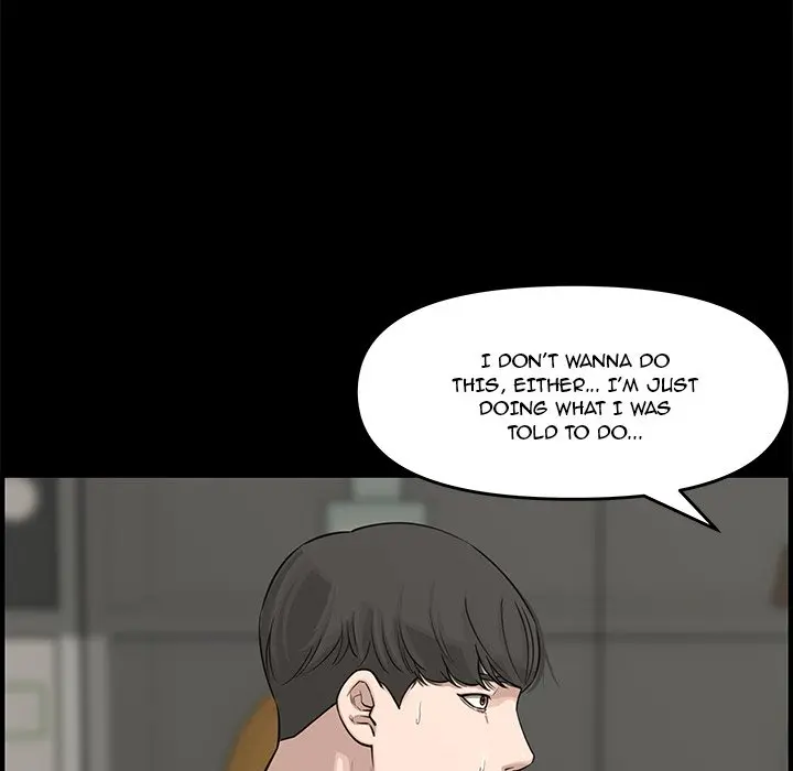 Newlyweds Chapter 21 - Page 53