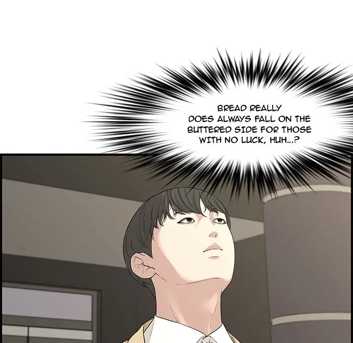 Newlyweds Chapter 21 - Page 57