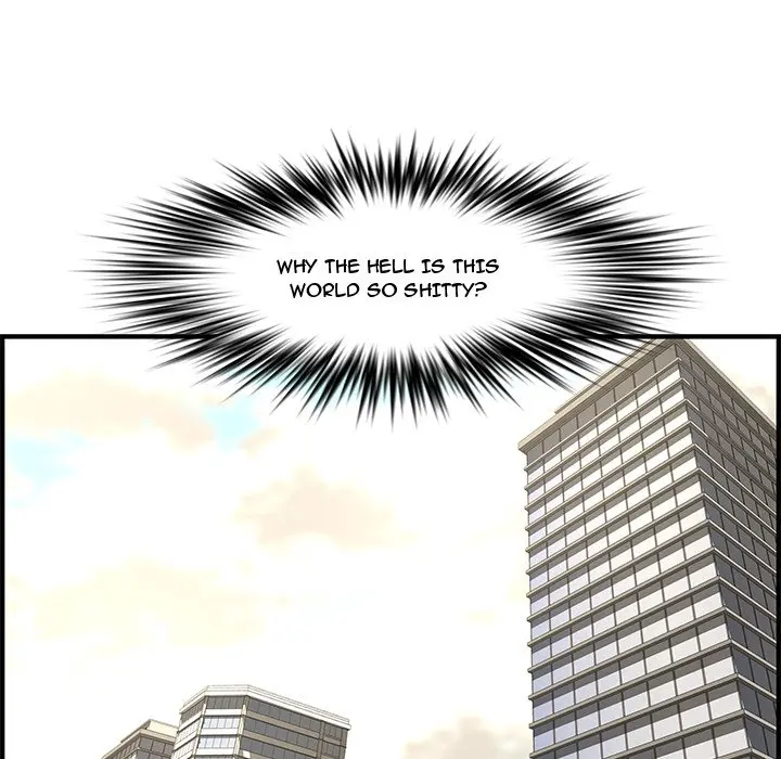 Newlyweds Chapter 21 - Page 59