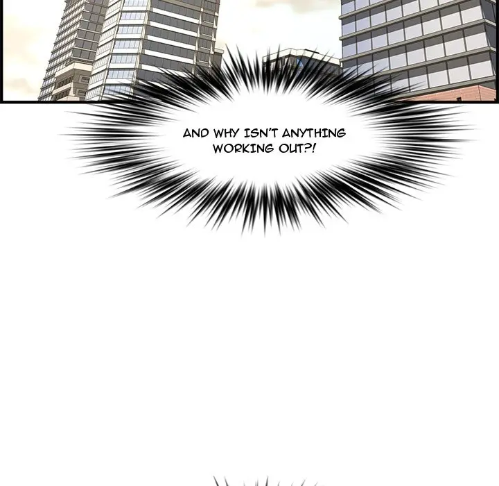 Newlyweds Chapter 21 - Page 60