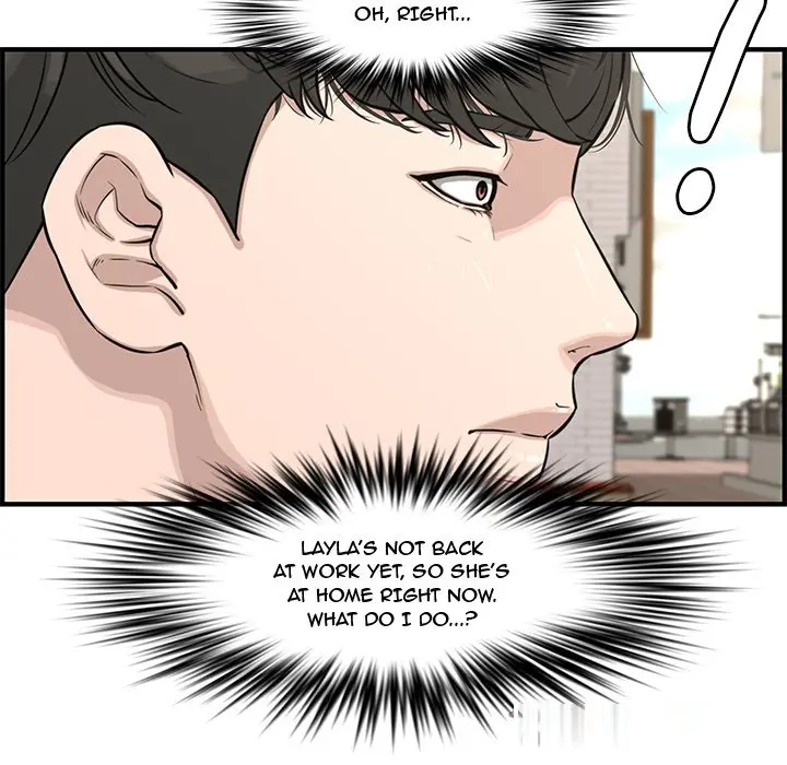 Newlyweds Chapter 21 - Page 63