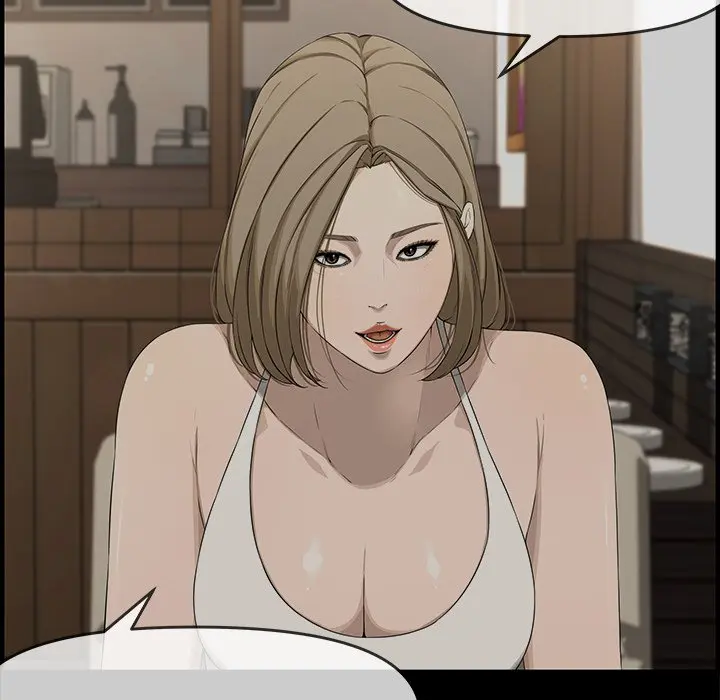Newlyweds Chapter 21 - Page 67