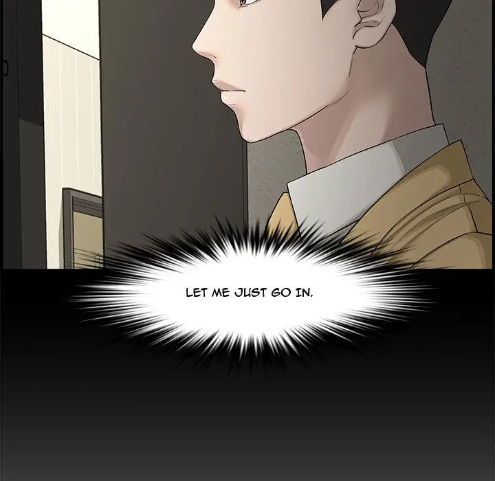 Newlyweds Chapter 21 - Page 75