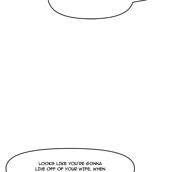 Newlyweds Chapter 21 - Page 80