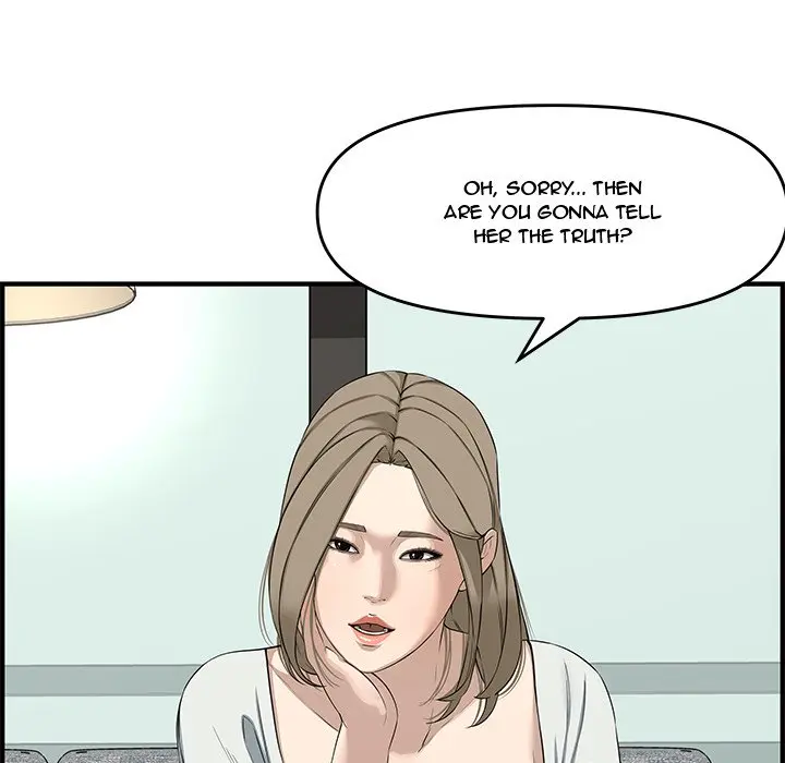 Newlyweds Chapter 21 - Page 83
