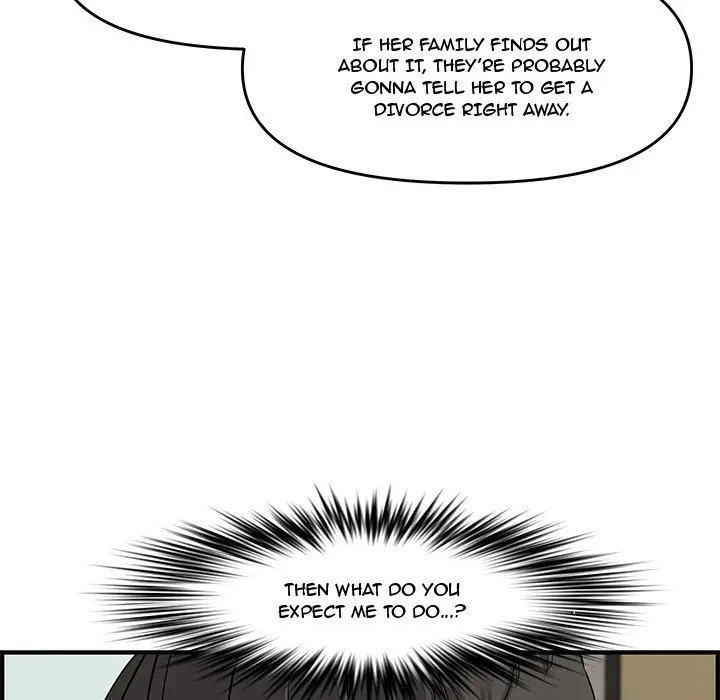 Newlyweds Chapter 21 - Page 87