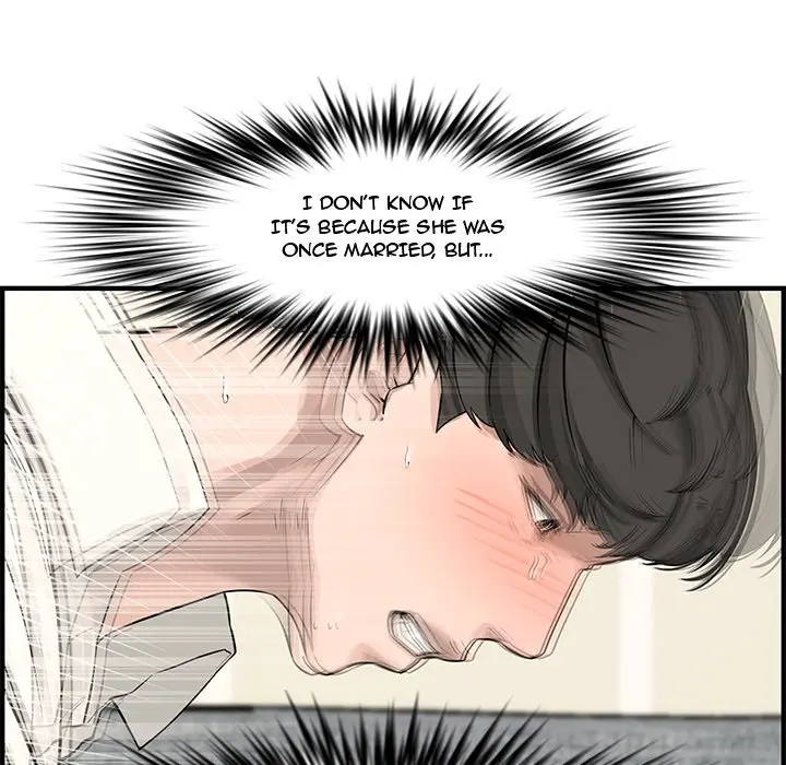 Newlyweds Chapter 22 - Page 94