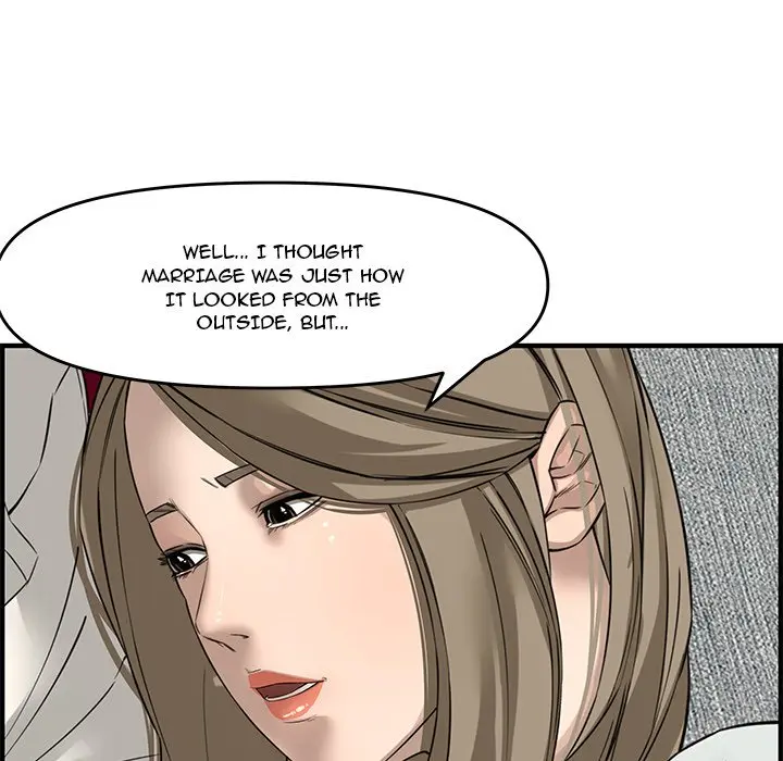 Newlyweds Chapter 22 - Page 117