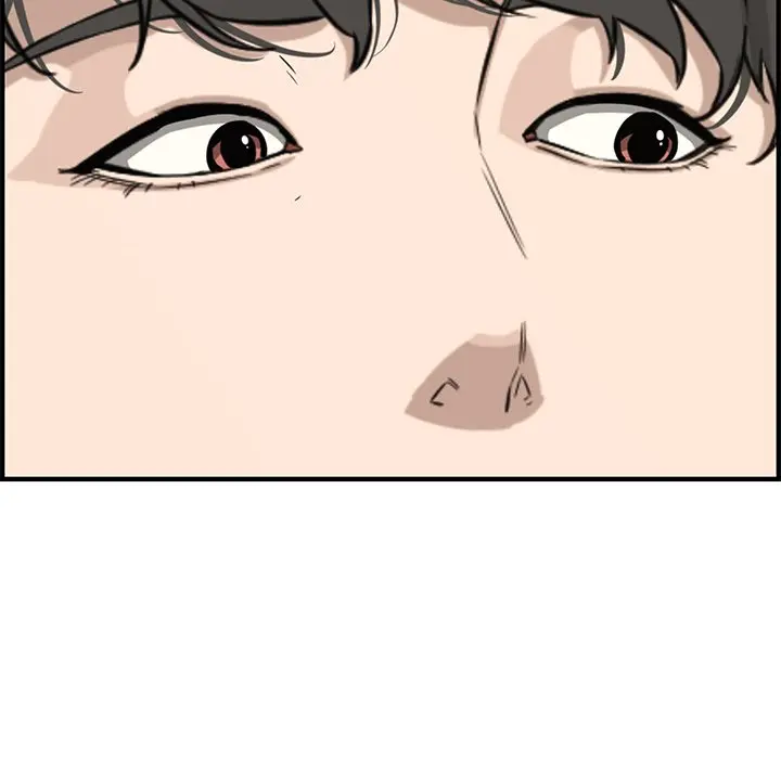 Newlyweds Chapter 22 - Page 122