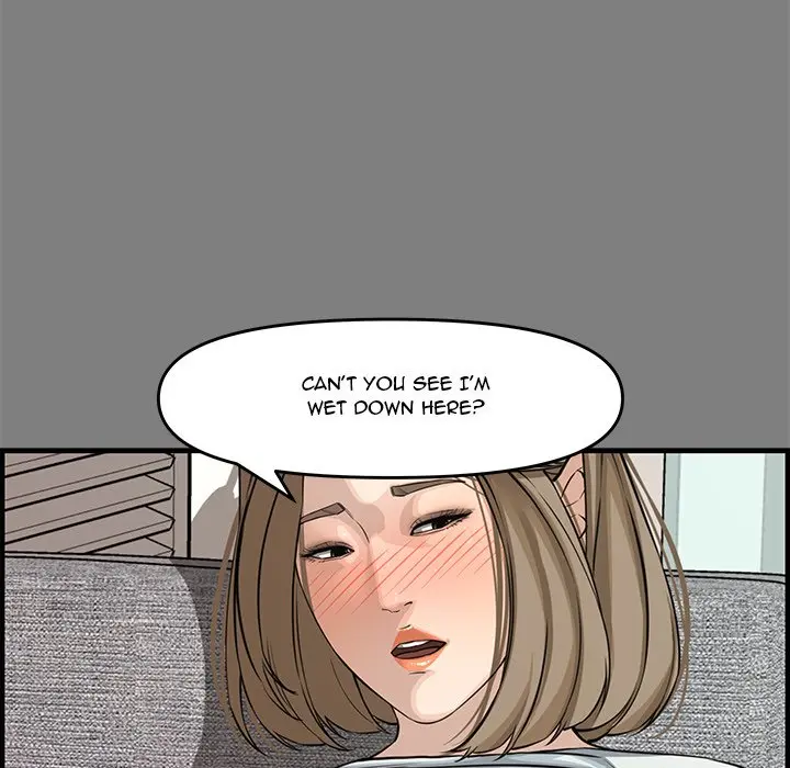 Newlyweds Chapter 22 - Page 12