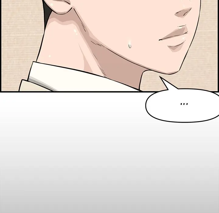 Newlyweds Chapter 22 - Page 147