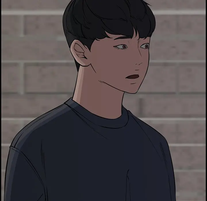 Newlyweds Chapter 22 - Page 46