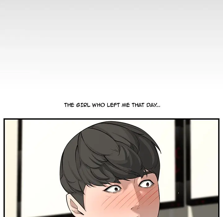 Newlyweds Chapter 22 - Page 49