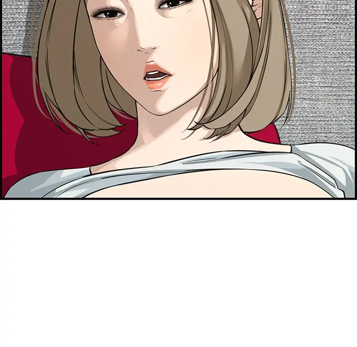 Newlyweds Chapter 22 - Page 52