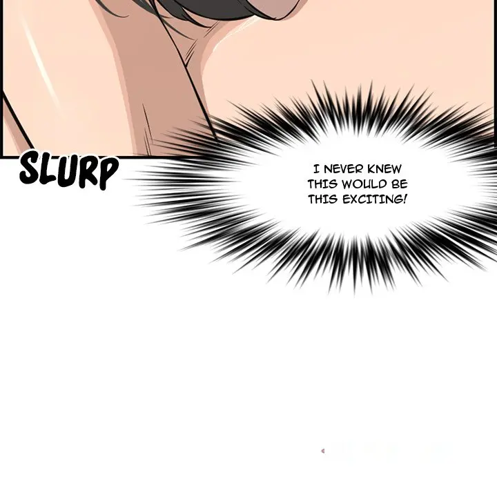 Newlyweds Chapter 22 - Page 74
