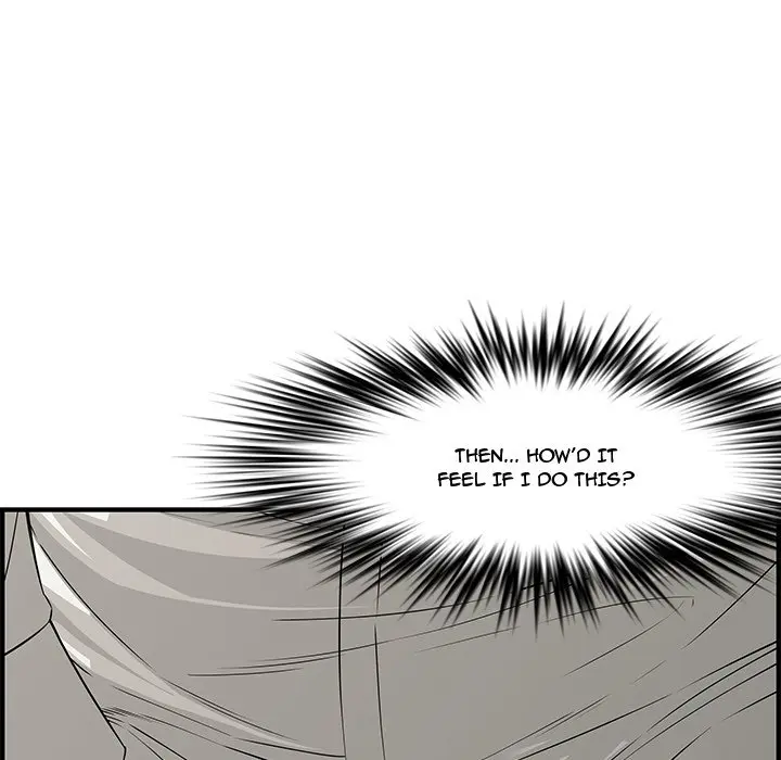 Newlyweds Chapter 22 - Page 75