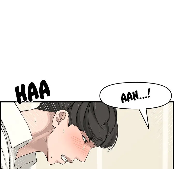 Newlyweds Chapter 22 - Page 79