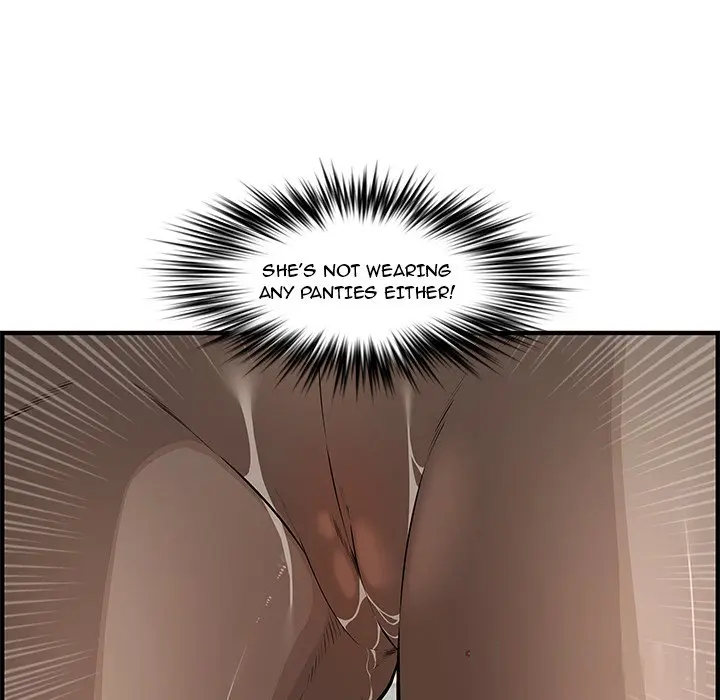 Newlyweds Chapter 23 - Page 150
