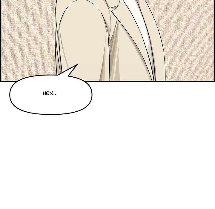 Newlyweds Chapter 23 - Page 15
