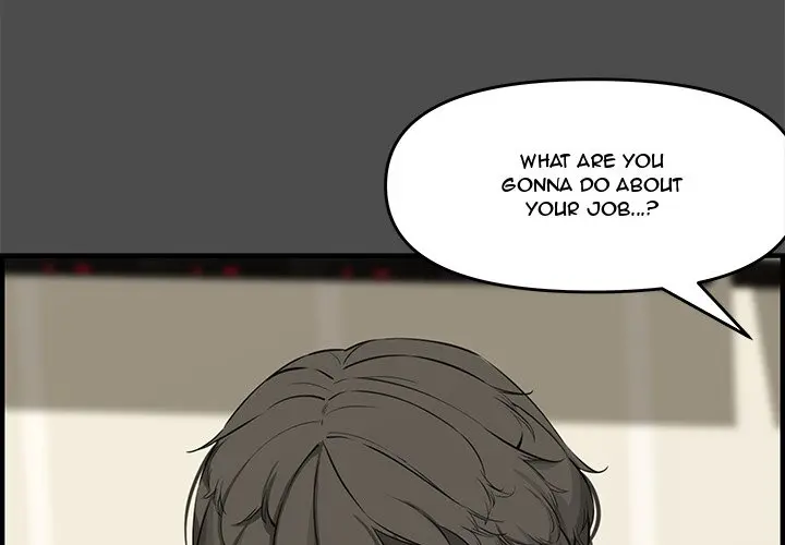 Newlyweds Chapter 23 - Page 1