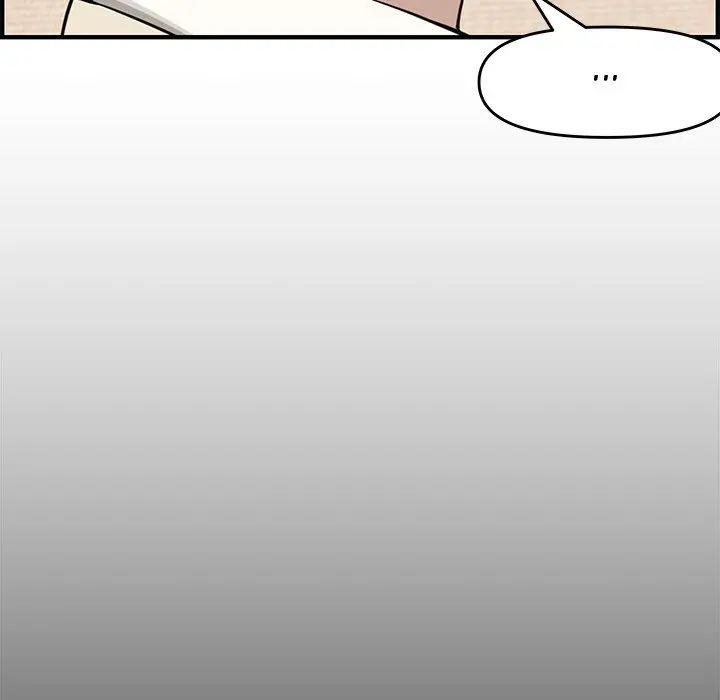 Newlyweds Chapter 23 - Page 22