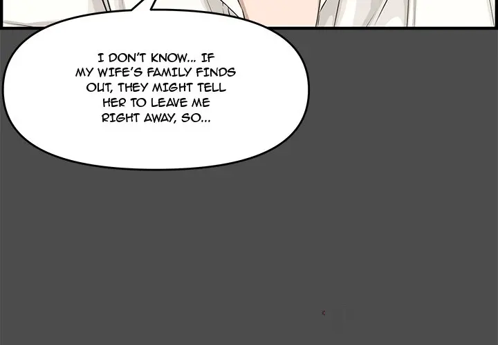 Newlyweds Chapter 23 - Page 3