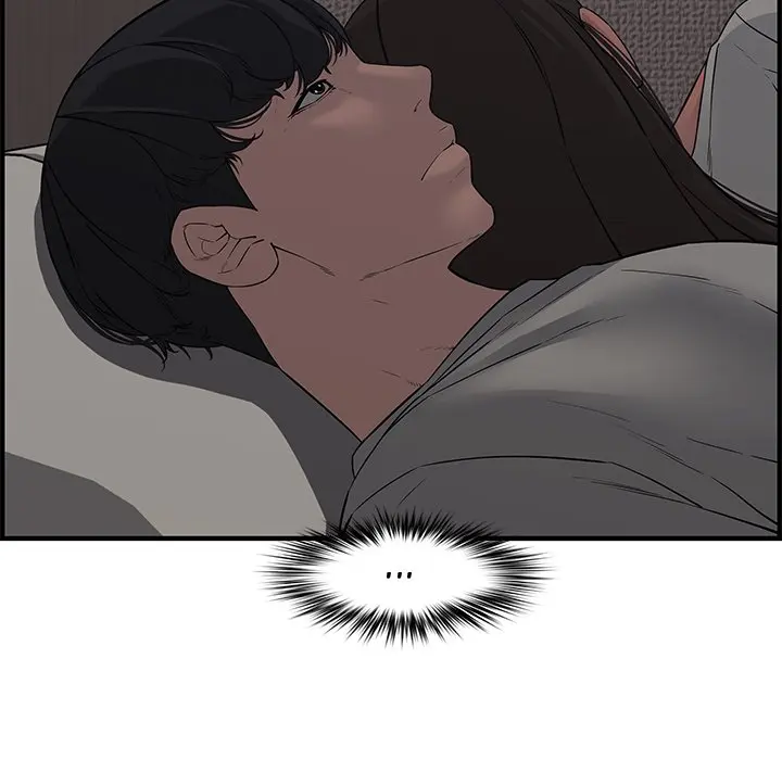 Newlyweds Chapter 23 - Page 45