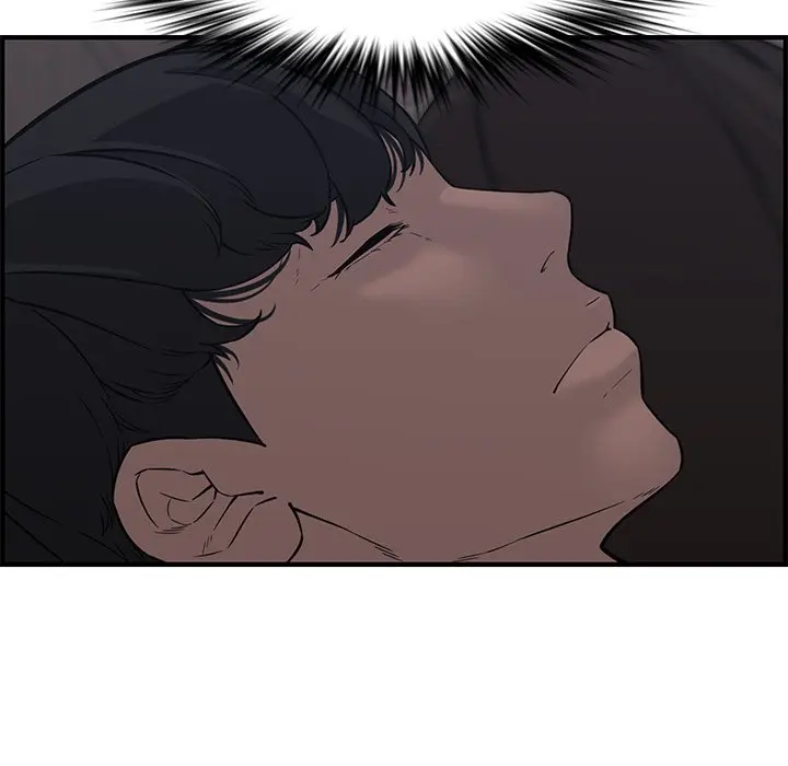Newlyweds Chapter 23 - Page 47